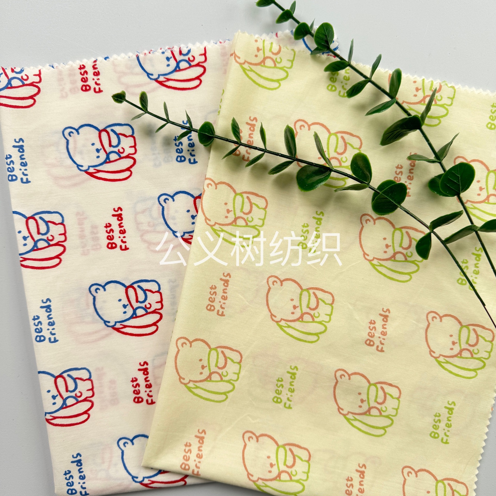 Rabbit hug bear 60 pieces of Tencespossible cotton digital direct spray cloth high-grade printed fabric dress women's clothing children's clothing fabric