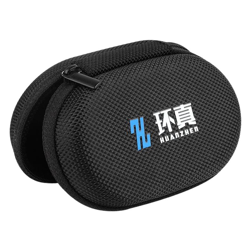 Ring real in-ear Bluetooth headset storage bag multi-function data cable mini organizing box portable drop-resistant hard case box