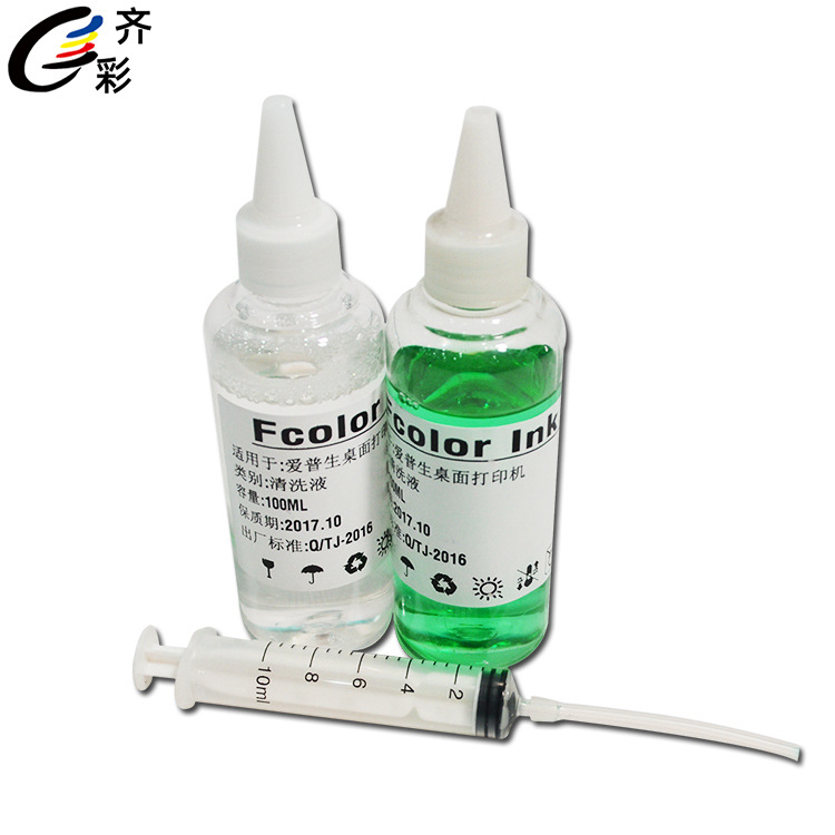 Picture of Printer nozzle cleaning liquid Printer Cleaning water-based ink nozzle cleaning liquid factory wholesale