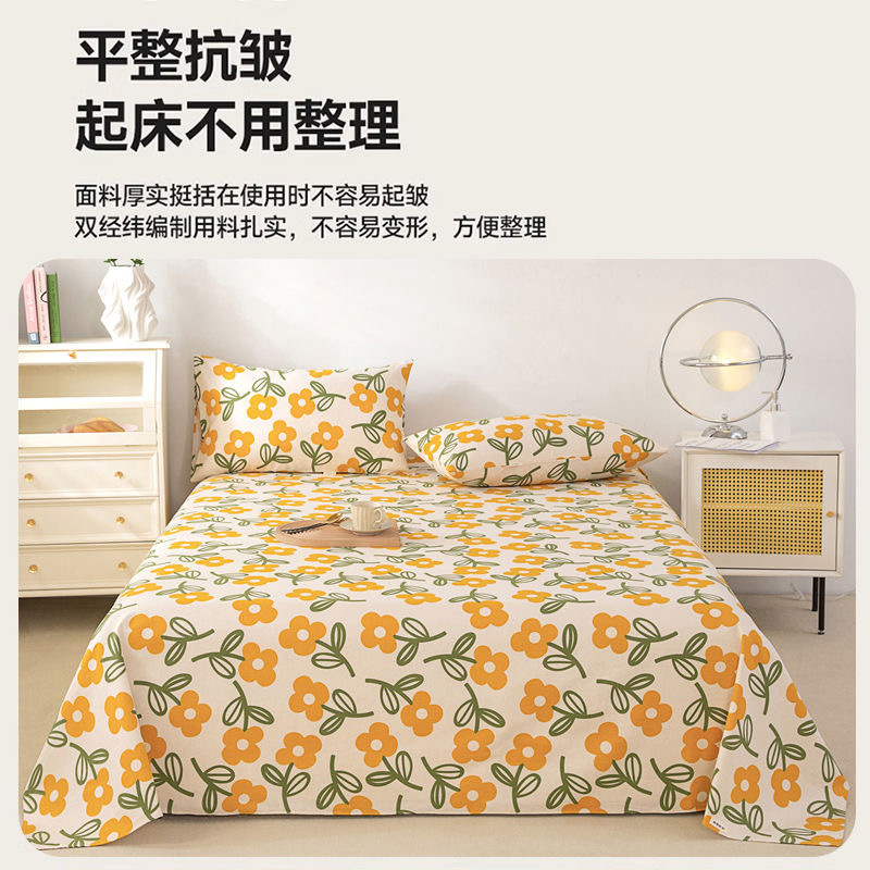 Picture of Pure Cotton Thickeneded Old Coarse Cloth Bed Sheetss 100 Cotton Maternal and Infant Grade Old Coarse Cloth Mat Bed Sheets Dormitory Single Three-Piece Set 2