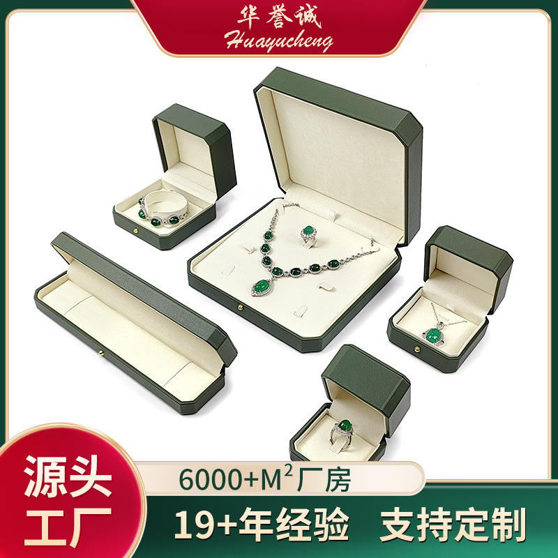 PU Leather Gold Buckle Octagonal Jewelry Box Proposal Ring Pendant Bracelet Necklace Multifunctional Jewelry suit Jewelry Box