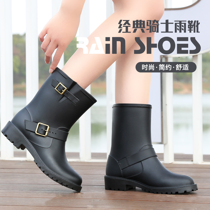 Picture of Women's Rain Shoes Women's Fashionable Outer Wear Japanese Motorcycle Boots Top and Bottom Buckle Classic Fashionable Middle Tube Waterproof Non-slip Rain