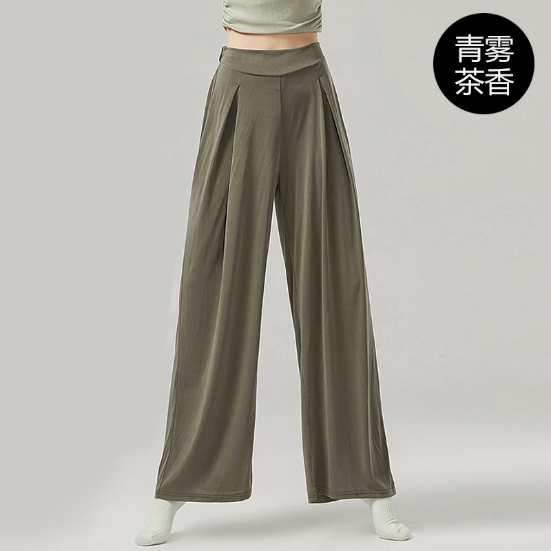 Picture of Classical Dance New Loose Dosing Straight Leg Pants Modern Dance Clothing Adult Body Practice Clothing Women's Pants