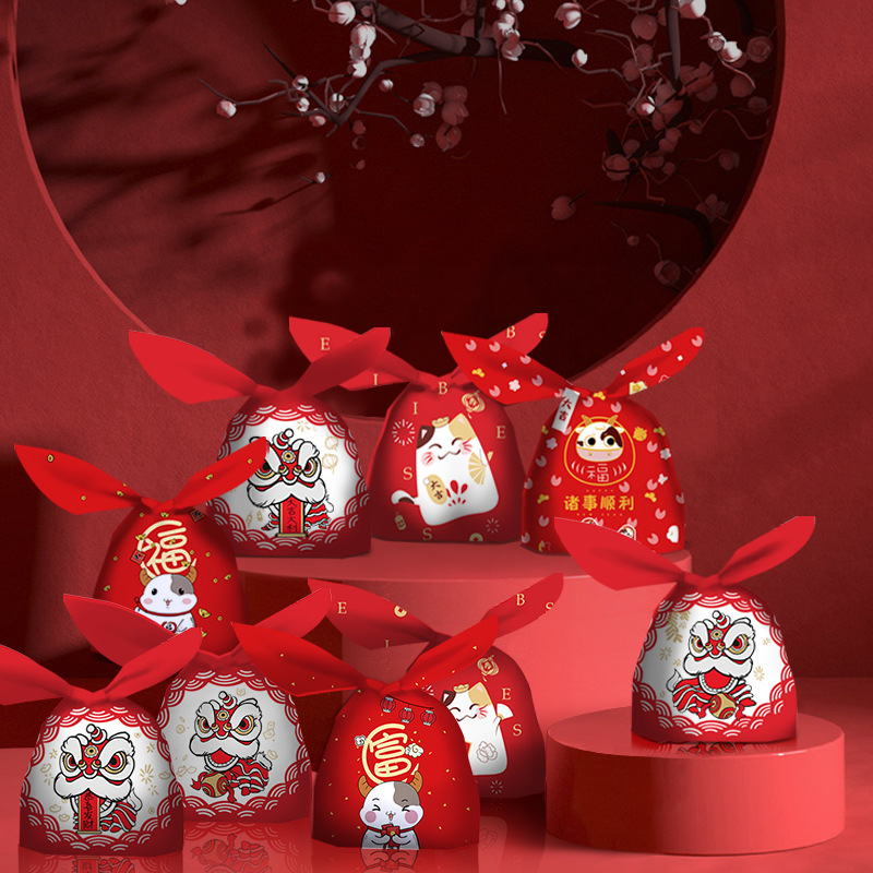 2025 New Year Candy Packaging Bag Cute Rabbit Ears Biscuit Bag Nougat Snowflake Pastry Gift Bag