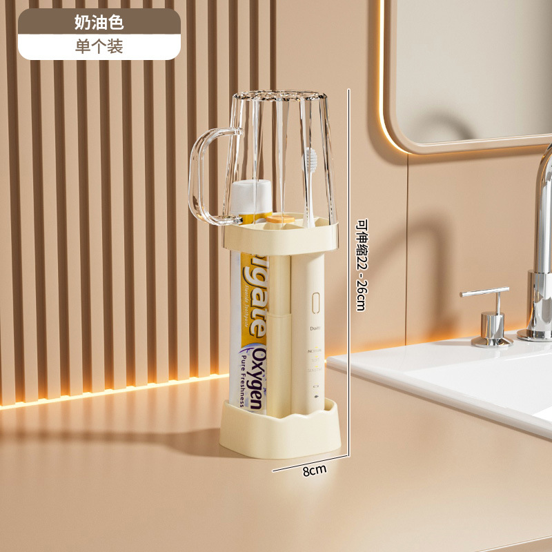 Picture of Bathroom Toothbrush Holder Set with Simple Mouthwash Cup and Electric Storage Rack, Dormitory Bathroom Toothbrush Holder, No Drilling Required