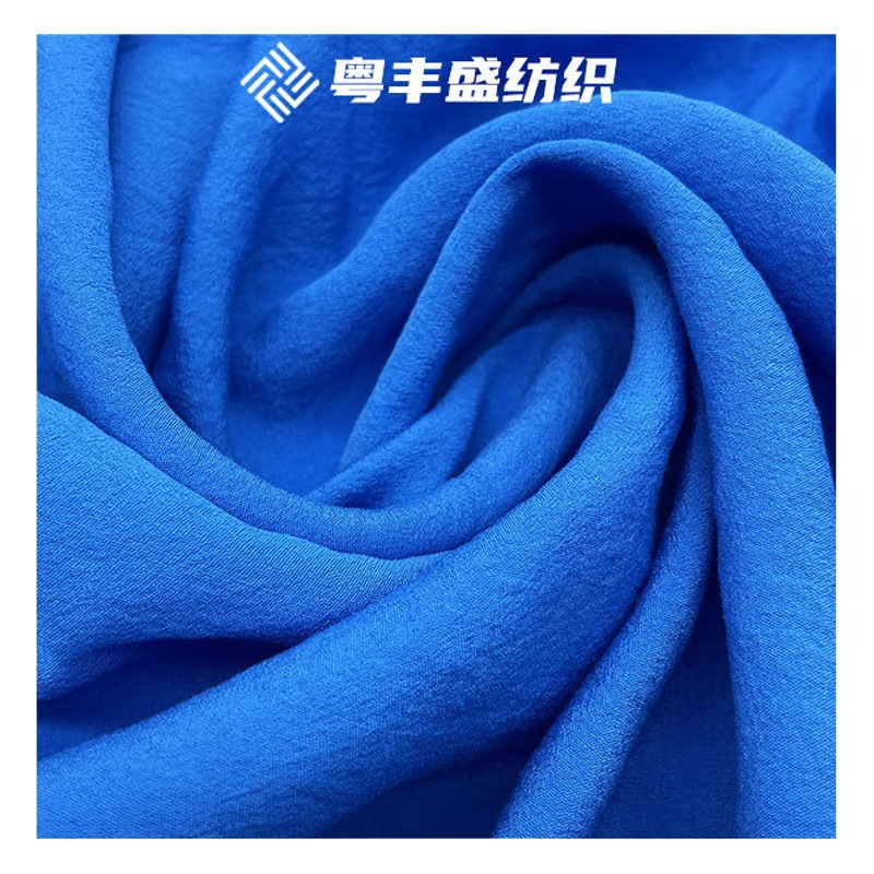 Imitation Tencel Huayao Wrinkled Fabric Women's Dress Shirt Han Dynasty Fabric Modal Texture Glossy Chiffon Fabric