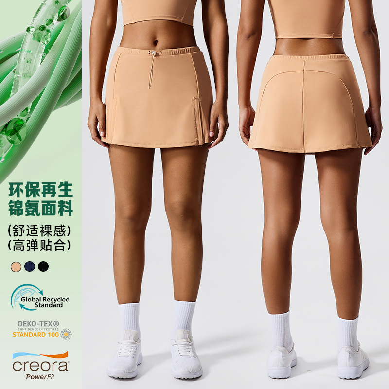Summer Outdoor High Waist Slimming Golf Tennis Skirt Anti-running Sports Skirt Running Fitness Slim-fit Sports Skirt