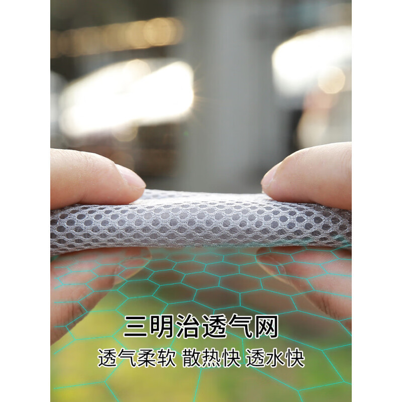 Picture of Four seasons universal electric car ice silk handle set wholesale new anti-slip sweat-absorbent motorcycle tricycle handle set factory
