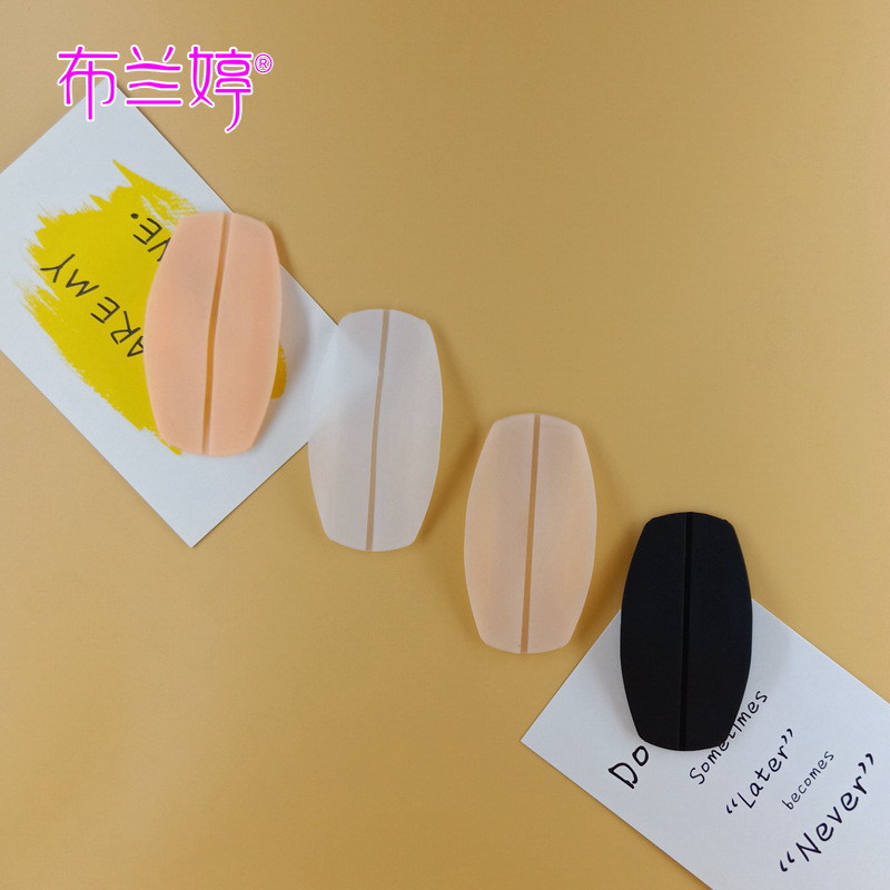 Ordinary Soft Silicone Solid Shoulder Pad Bra Silicone Shoulder Pad Transparent Shoulder Pad Anti-Shoulder Sliding Underwear Shoulder Pad