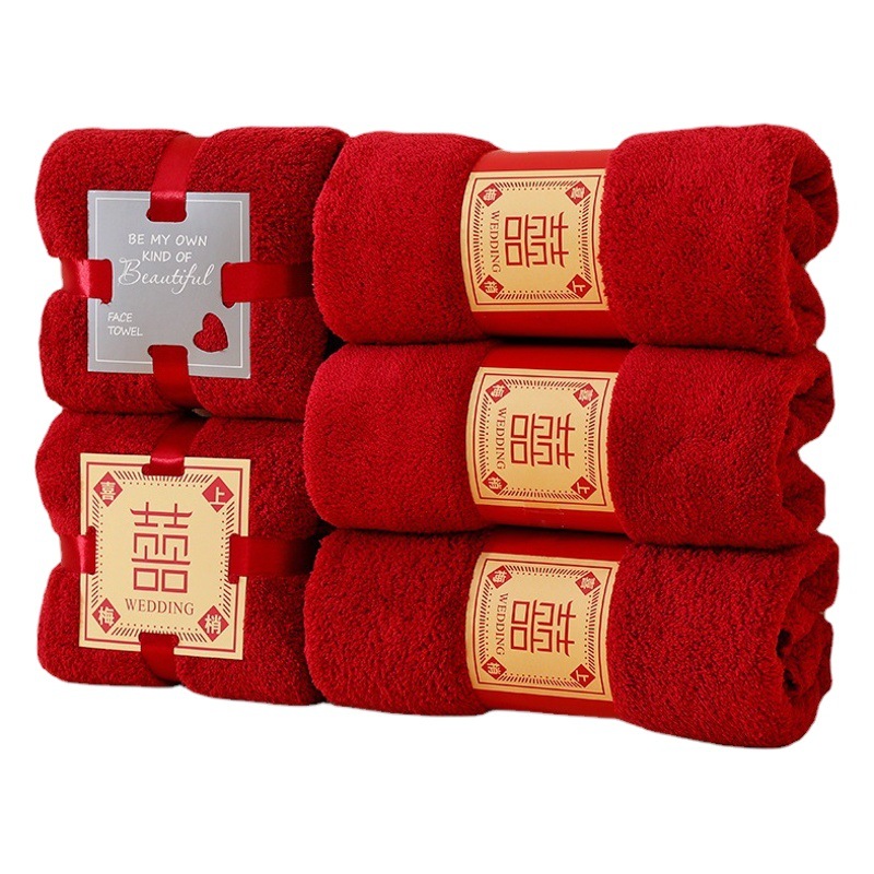 Wedding Towel Coral Fleece Towel Full Moon Accompanying Wedding Return Couples Engagement Happy Words Happy Shop Gift Accompanying Gift