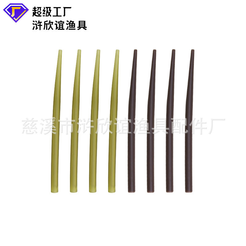 European Fishing Supplies Kit Sea Rod Throwing Rod Fishing Set Small Accessories Wholesale Carp Fishing Library Fishing Rubber Tip Tube
