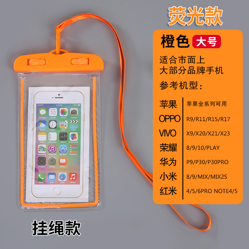 Picture of Outdoor Mobile Phone Waterproof Bag Luminous Pvc Transparent Sealed Diving Cover Floating Touch Screen Swimming Equipment Mobile Phone Case