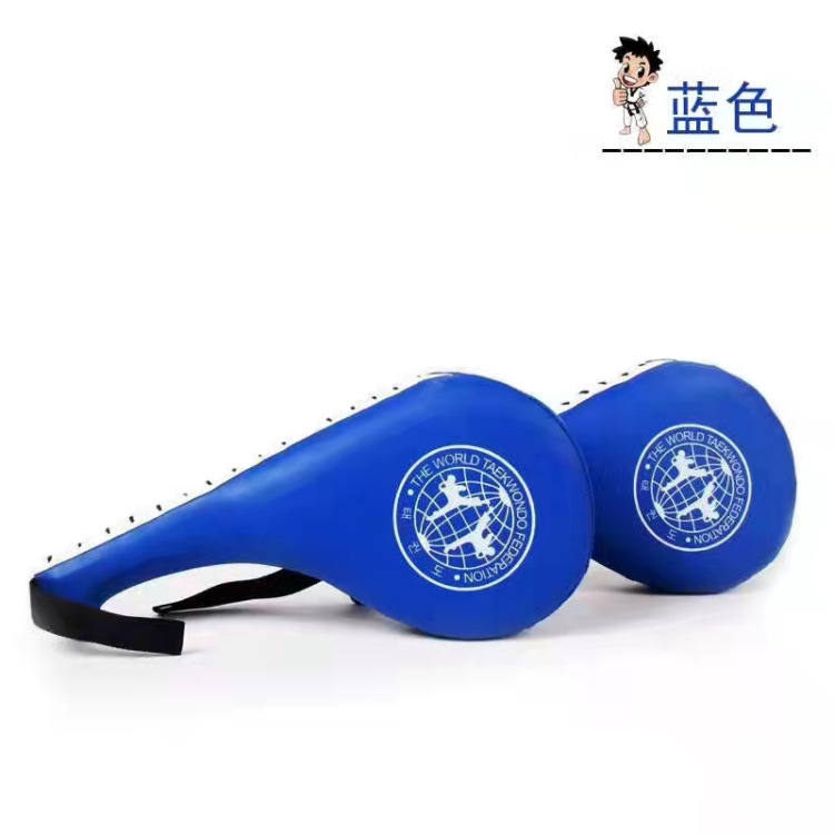 Picture of Children's Taekwondo Foot Target Training Equipment Sanda Foot Board Muay Thai Special Target Ring Target Kick Target Chicken Leg Target