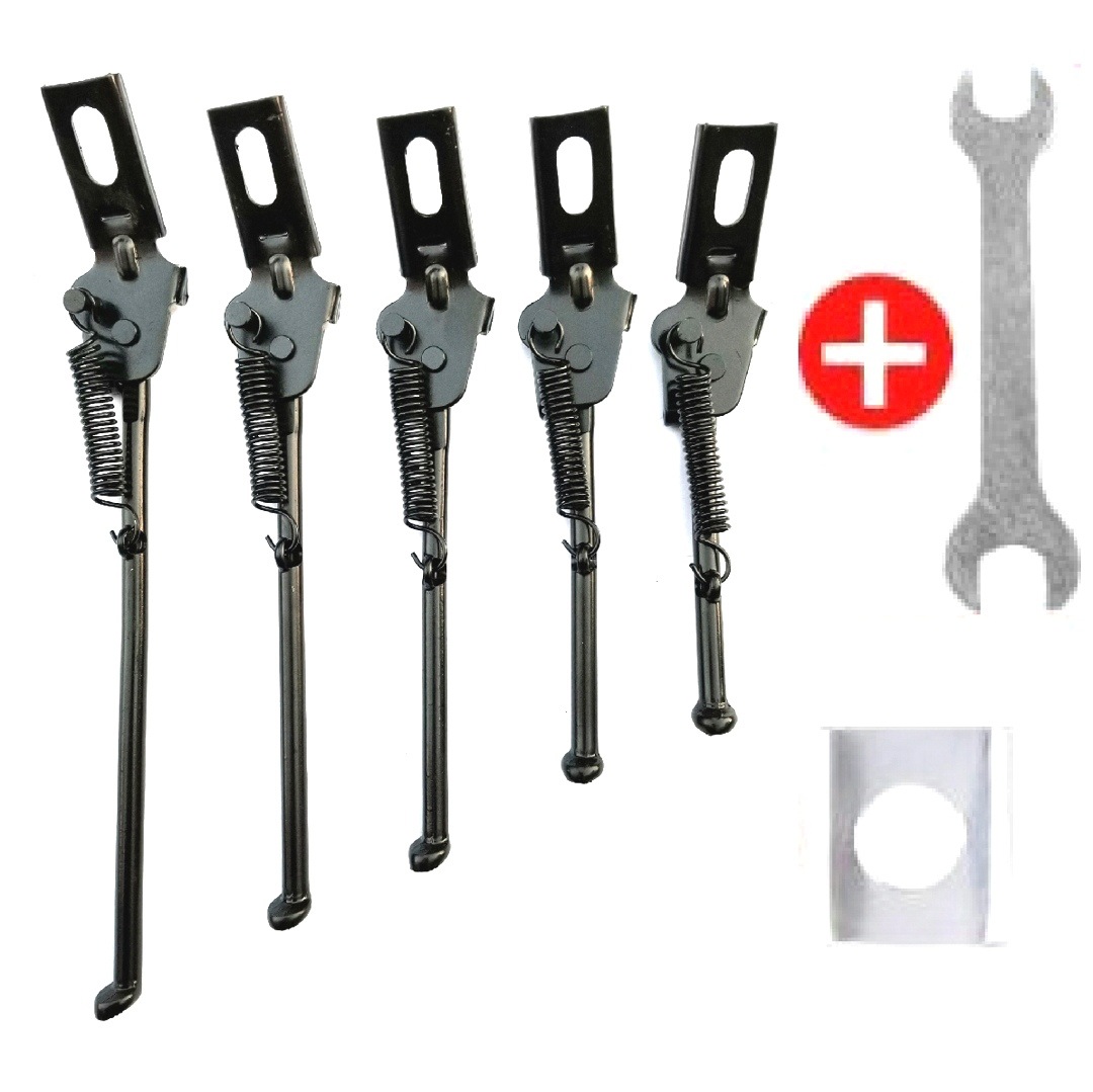 Children's bicycle foot support 12 inch -20 inch positioning piece wrench parking rack bracket stroller support foot support accessories