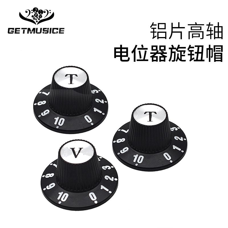 Exquisite electric guitar volume knob tone knob bass guitar accessories bass aluminum plate high shaft potentiometer cap