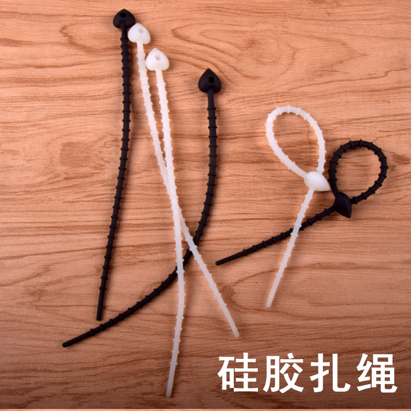 Silicone cable tie drawstring self-buckle binding cable tie Silicone elastic pull strap repeated use earphone cable binding belt