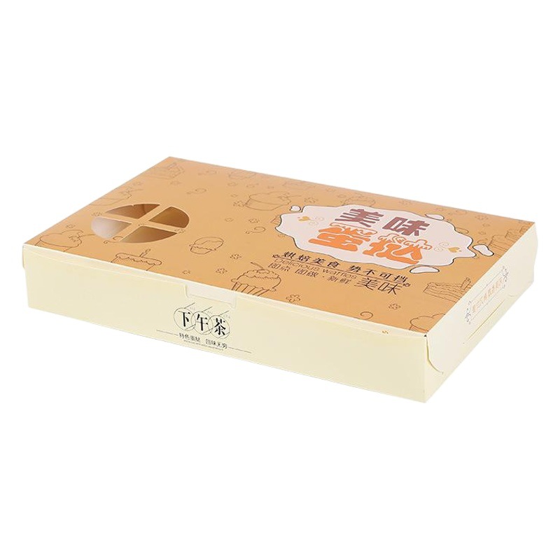 Portuguese egg tart box 2 4 3 6 baked goods packaging cake disposable packaging carton in stock speed