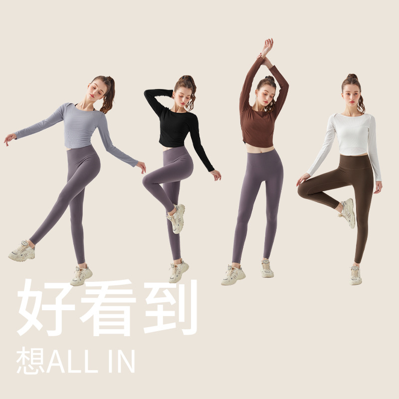 Picture of Beautiful Back Ribbed Long-Sleeved Yoga Clothes for Women in Autum High-Elastic Slimming Look Fitness Clothes Running Pilates Sports T-Shirts