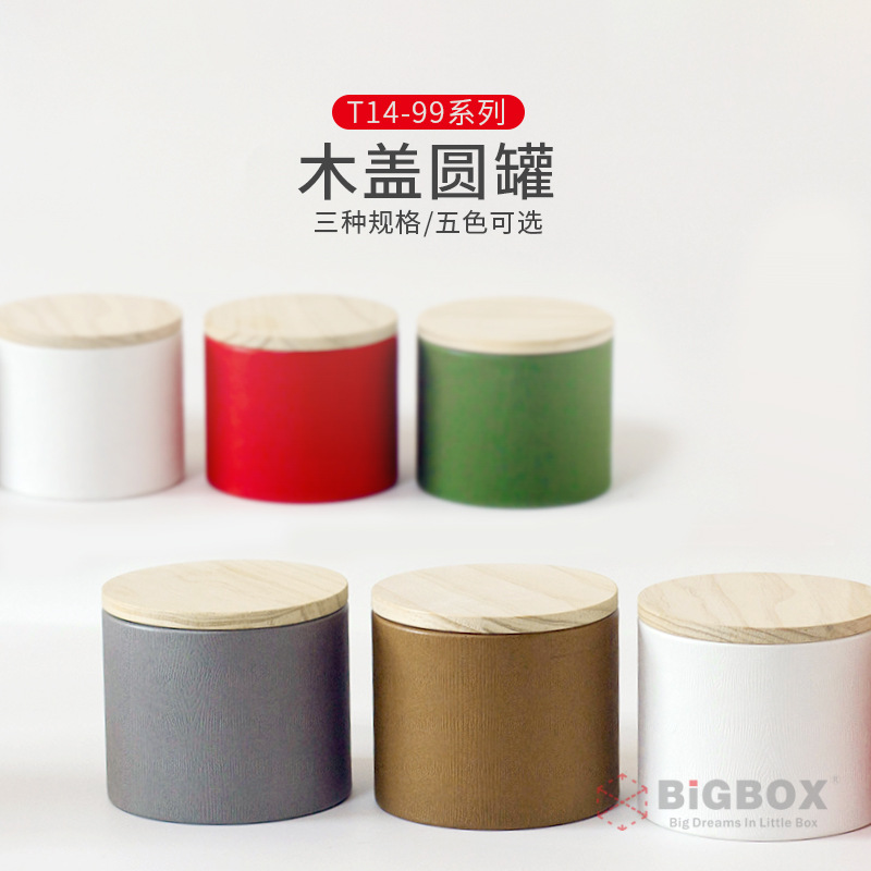 Large box canned Pu'er tea box large suit wooden lid round pot tea box manufacturers T14