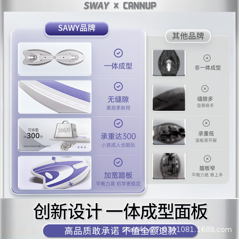 Picture of Vital board skateboard snake board children's dragon board two-wheel adult scooter aluminum alloy a generation of scooter