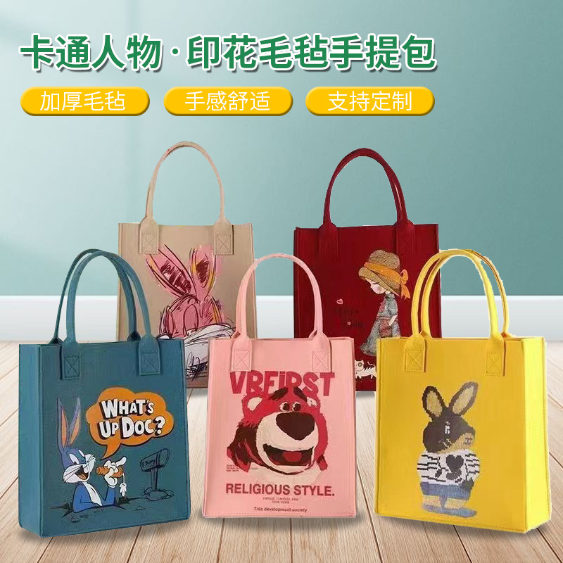 New Cartoon Characters Printed Felt Handbag Hand Bag Light Luxury Simple Attendance Convenient Shopping Bag