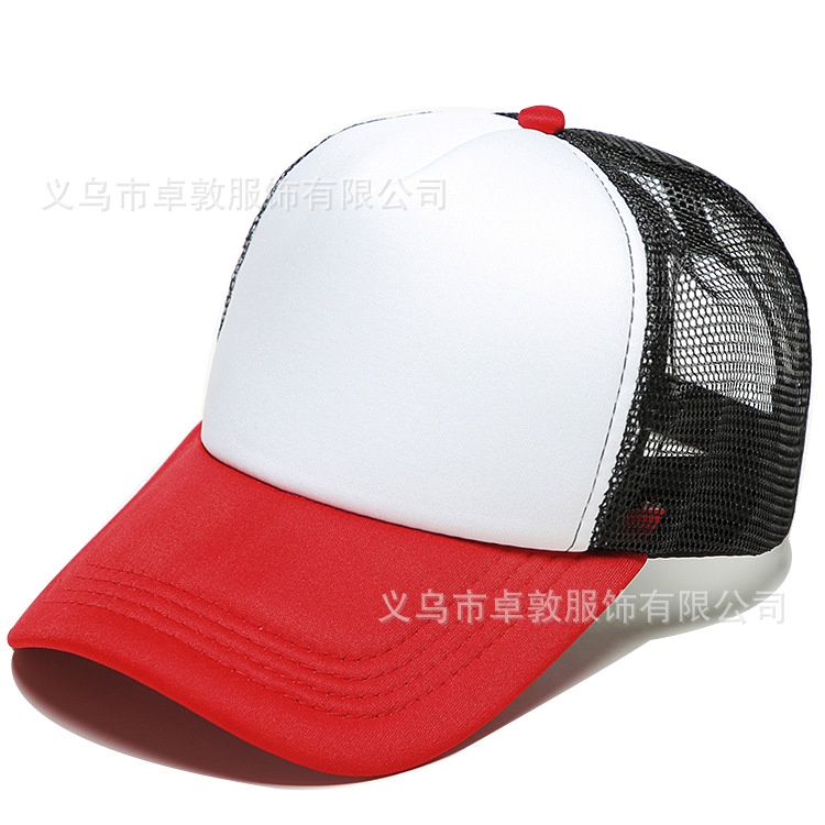 Picture of Sponge net cap printed logo blank advertising cap factory wholesale travel hat parent-child cap embroidered baseball cap