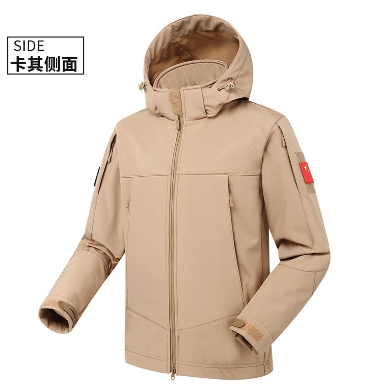 Picture of Jiefeng Outdoor Shark Skin Soft Shell Jacket Windproof Waterproof Warm Thickened Military Fan Tactical Three-in-One Jacket