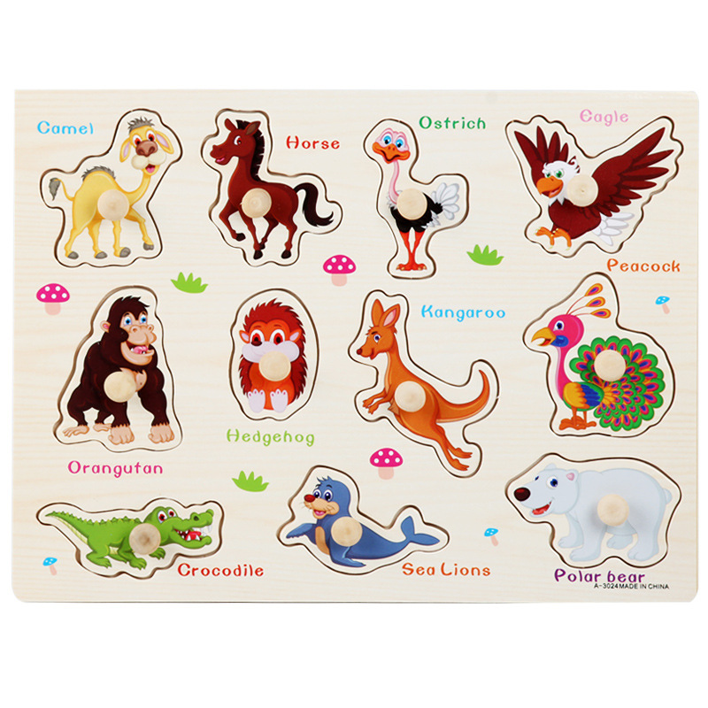 Picture of Factory wholesale hand-held board early education educational toys digital letters animal puzzle beneficial intelligence baby wooden toys