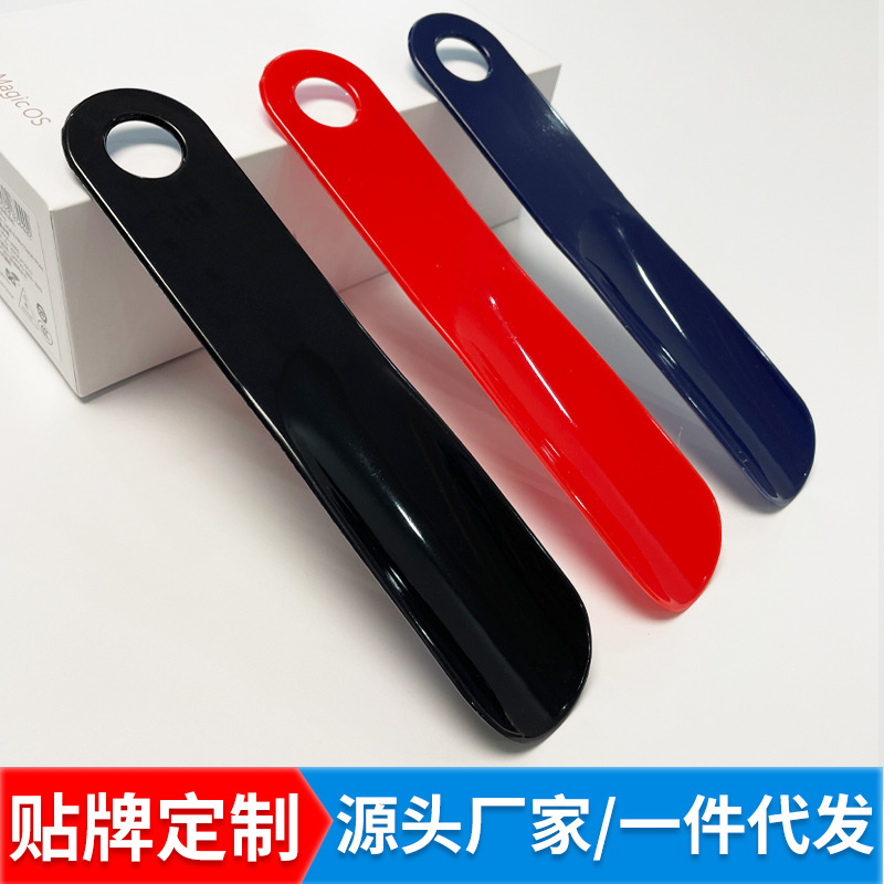 Factory wholesale plastic shoehorn household hanging shoe pumping pregnant women and the elderly lazy person shoe lifting device convenient shoes