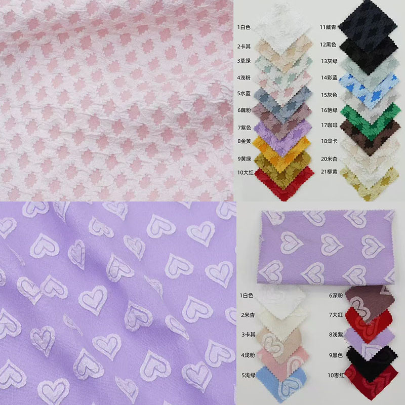 2025 New Stereo Embossed Jacquard Fabric Dress Children's Clothing Storage Box Bag Export Clothing Fabric Ready Stock