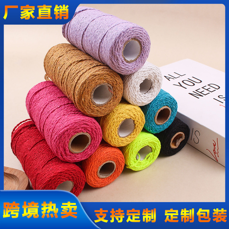 Cross-border 2MM color cotton rope DIY handmade decorative rope binding gift packaging rope tapestry woven rope wholesale