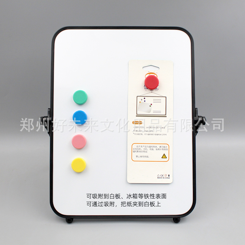 Picture of Magnetic whiteboard magnetic buckle planar magnetic grain teaching home office supplies magnet magnetic round 20 diameter magnet