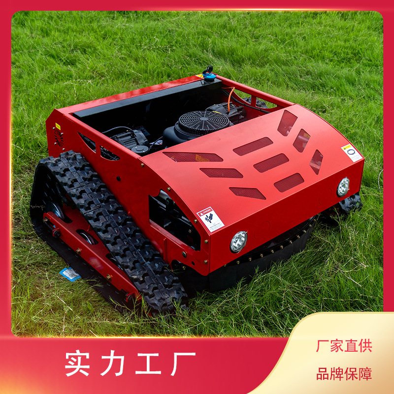 Orchard garden crawler lawn mower terrace orchard crawler lawn mower HT800A oil-electric hybrid