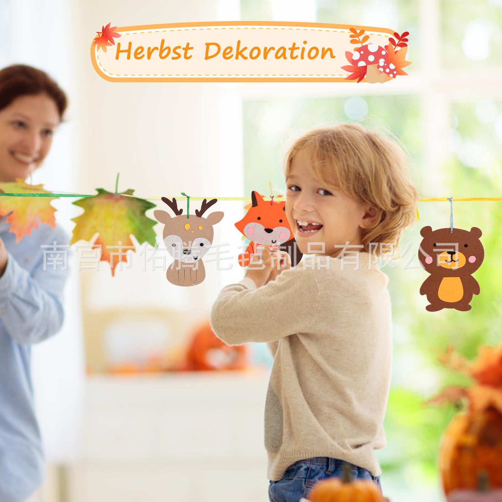 Picture of Amazon Animal Ornament Material Pack Leaves Autumn Craft Kit Autumn Handmade Thanksgiving Decoration