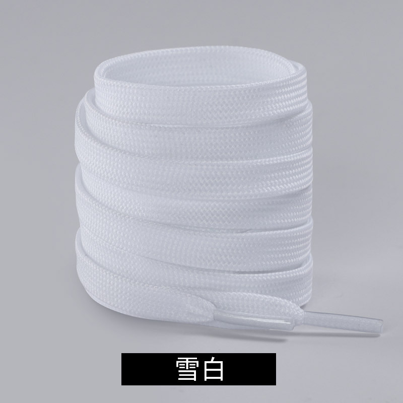 Picture of Wild elephant double fine line shoelaces Adi shell head canvas shoelaces casual shoes sneaker black and white color flat shoelaces
