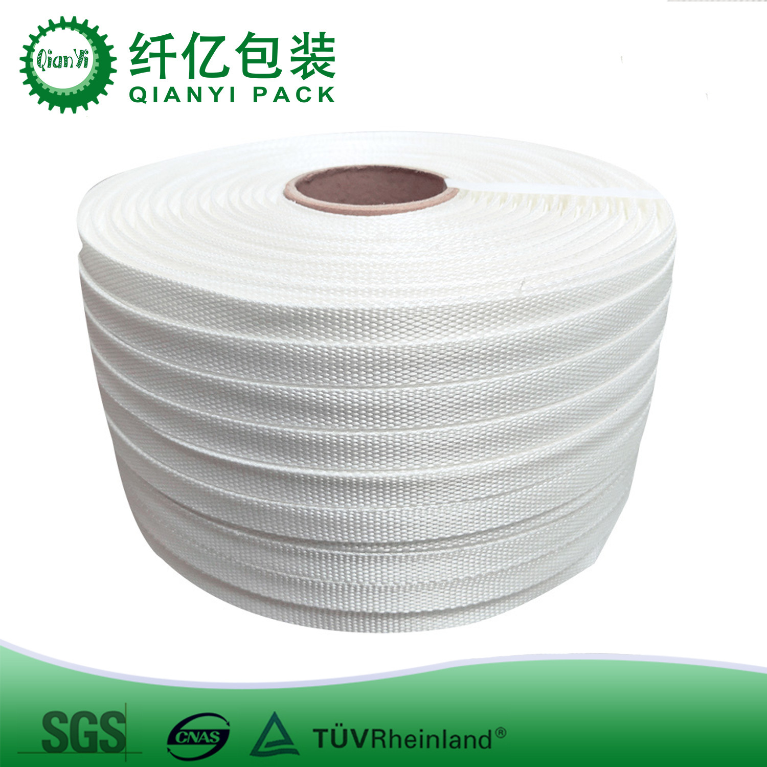 16Mm*600M Transport Packaging Strapping Tape Terylene Yarn Super Tensile Woven Strapping Tape
