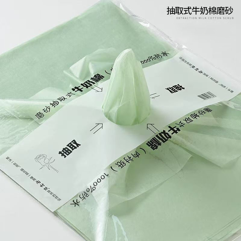 Picture of Milk Cotton Lined Paper Waterproof Removable Large Flower Wrapping Paper Bouquet Wrapping Paper Gift Tissue Paper Wholesale