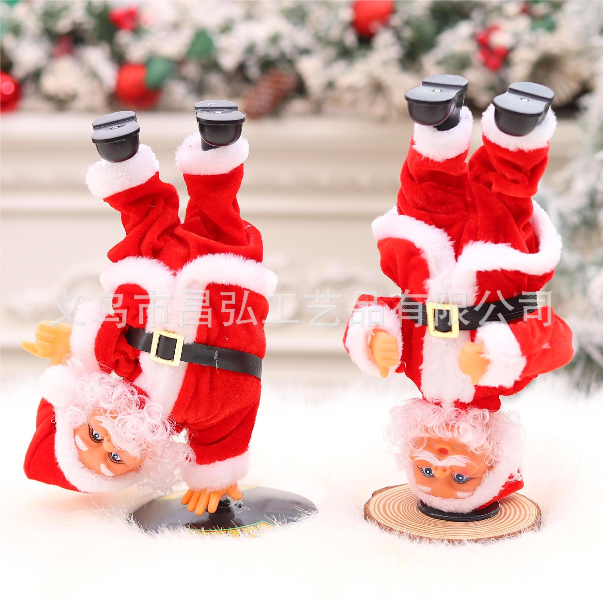Creative Electric Santa Claus Rotating Inverted Street Dance Doll Christmas Children's Toys Gifts Christmas Decoration Supplies