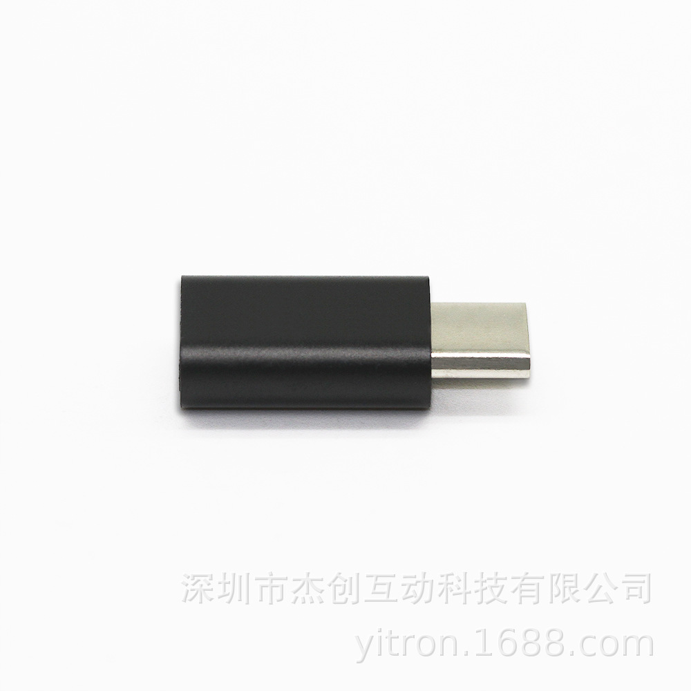 USB-C Data Blocker: Data Blocker and protect personal privacy Data security!