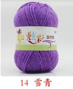 Picture of Acrylic plus color silk thread three color wool bright silk acrylic thread handmade DIY line cross-border foreign trade supply manufacturers wholesale