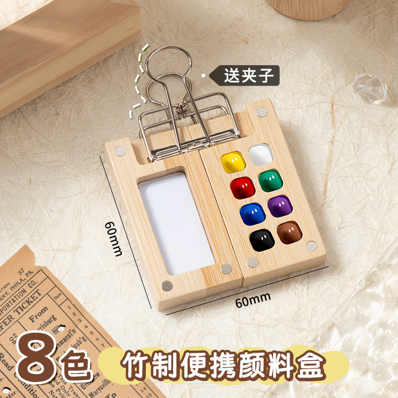 Picture of Mini watercolor paint walnut box acrylic box portable hand ledger sketching travel painting book color palette