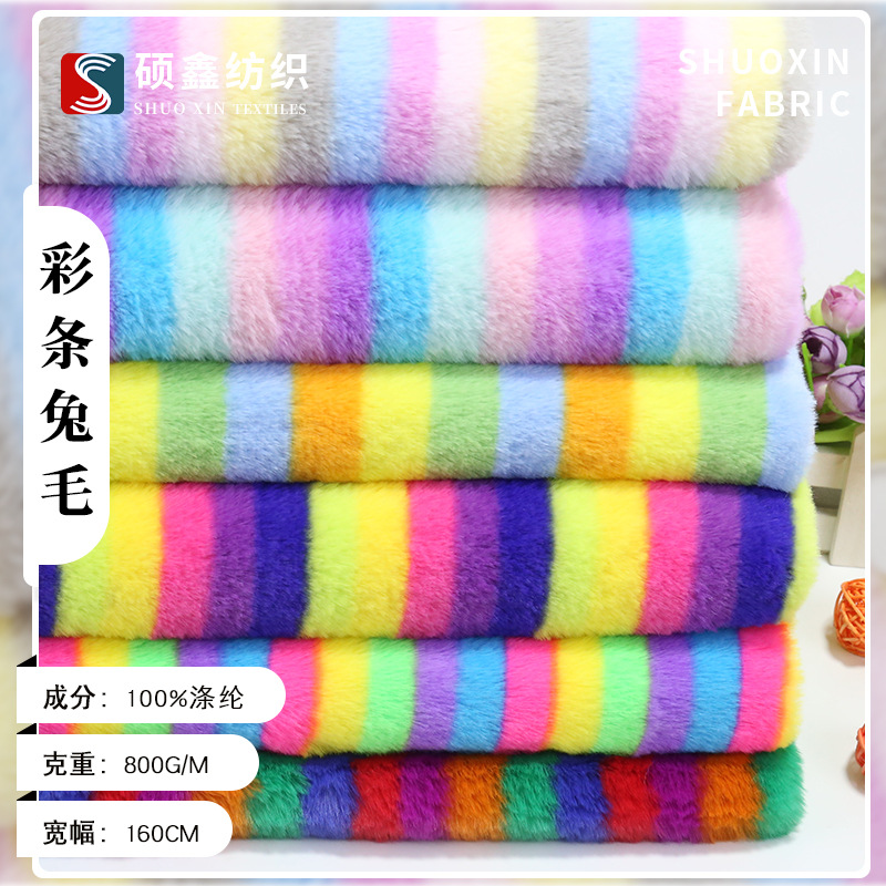 Factory spot printed rabbit plush colored strips rabbit hair colorful printed flannel rabbit fur shoes toy fabric
