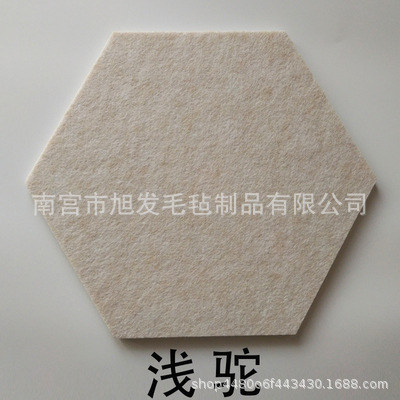 Picture of Cross-border color felt board hexagonal message board self-adhesive wall stickers felt hexagonal display background wall sound insulation board