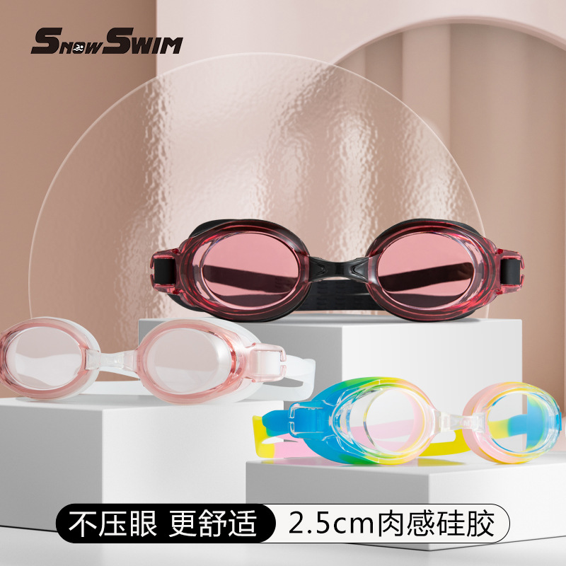Picture of Adult HD anti-fog cross-border swimming goggles adult men and women swimming goggles swimming equipment factory wholesale
