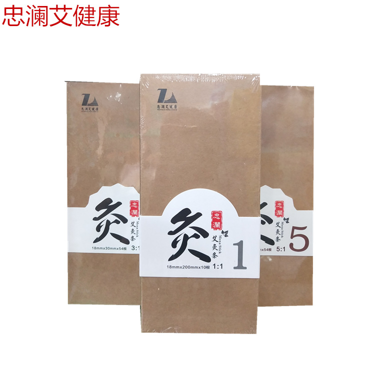 Zhong Lan Ai Healthy Moxibustion Sand Home Moxibustion Moxibustion Moxib Moxib Moxib Moxib Moxib Moxib Home Moxib Moxib Moxib Moxib Moxib Moxib Moxib Moxib Moxib Moxib Moxib Moxib Home Moxib Moxib Moxib Moxib Moxib Moxib Moxib