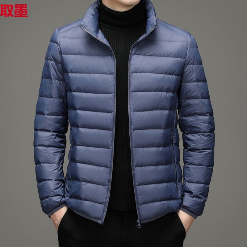 Picture of Brand Handle Autumn and Winter Lightweight fleece-lined Cotton-padded Jacket Men's Short Vertical Collar Hooded Middle-aged and Elderly Lightweight Thin Broken Coat