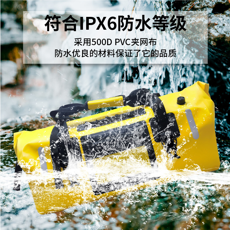 Picture of Cross-border Outdoor in stock Motorcycle Bag Waterproof Beach Large Capacity Tail Bag Motorcycle Travel Bike Bag Locomotive Luggage Bag