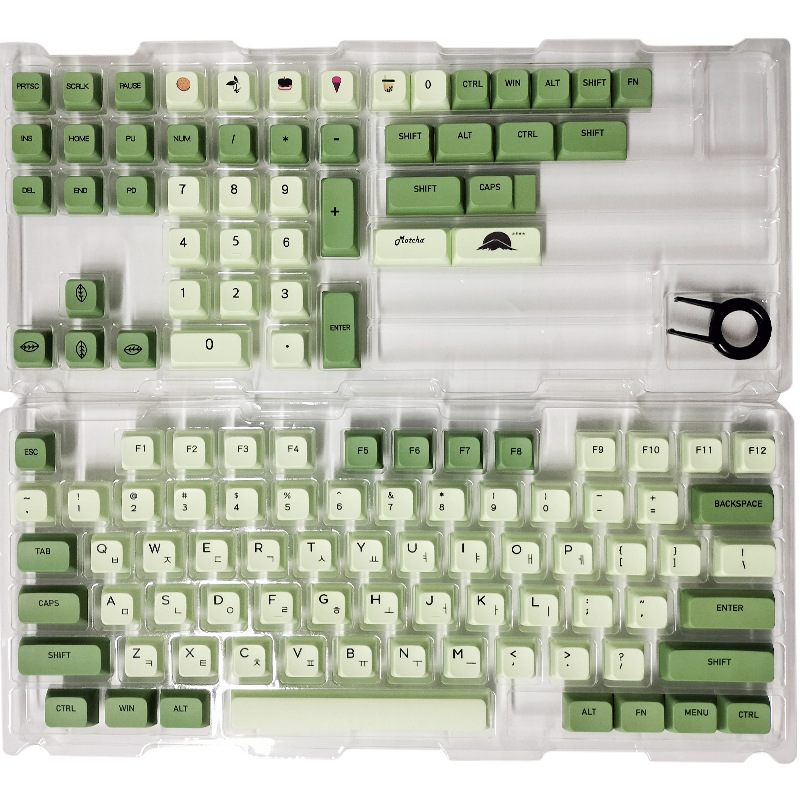 Picture of Matcha Arabic Korean Thai Japanese phonetic sublimation small full set of boxed XDA key cap cross-border hot sale