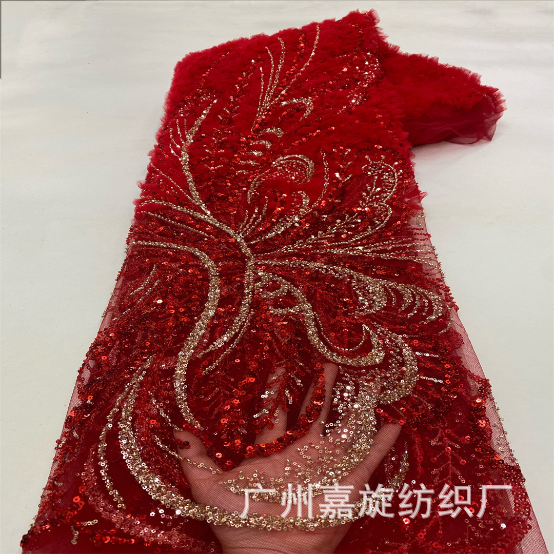 Three-Dimensional Plate with Lace Bead Tube Positioning Large Flower Wedding Dress Fabric High-Definition Banquet Performance Clothing T-Stage Embroidered Cloth