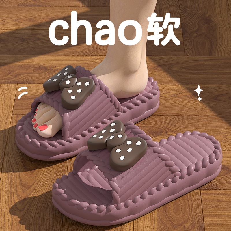 Thick-soled slippers women's summer outdoor wear 2024 new household non-slip home indoor poop feeling mute sandals and slippers for men